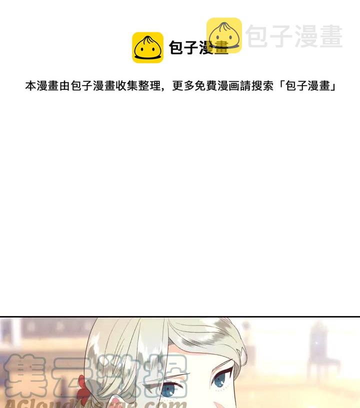 第138话 想做的事0