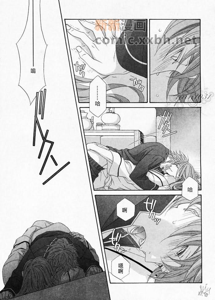 第9话0