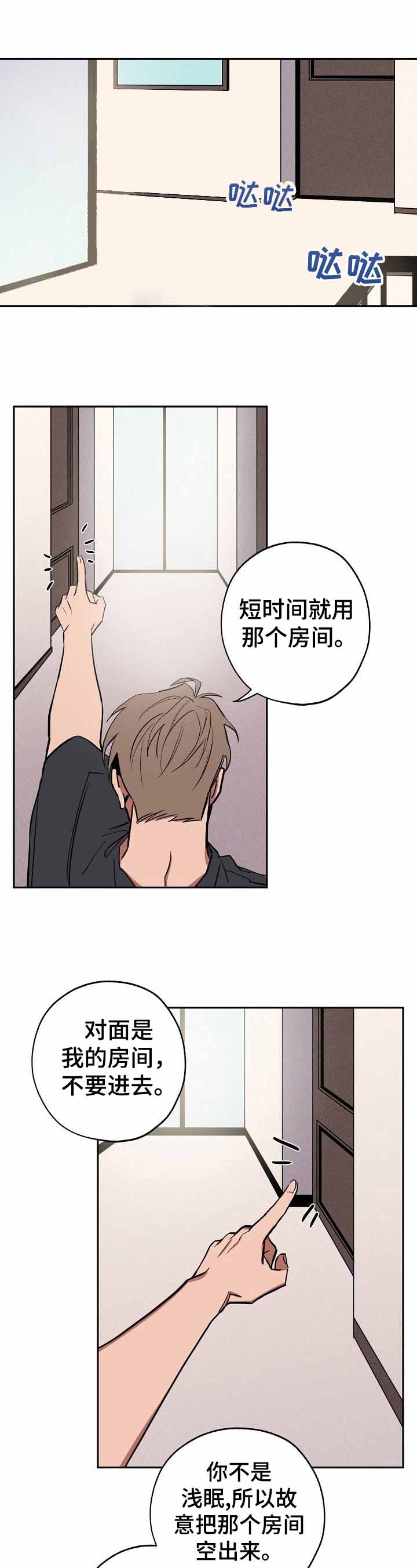 第30话0