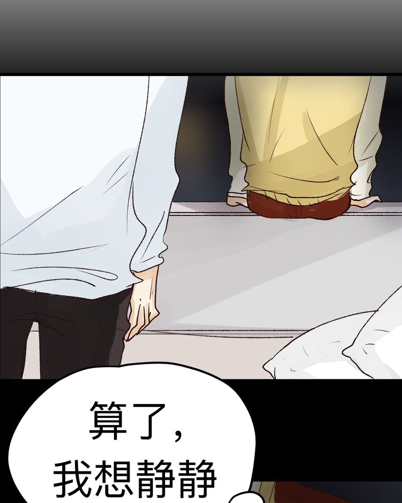 第29章：1