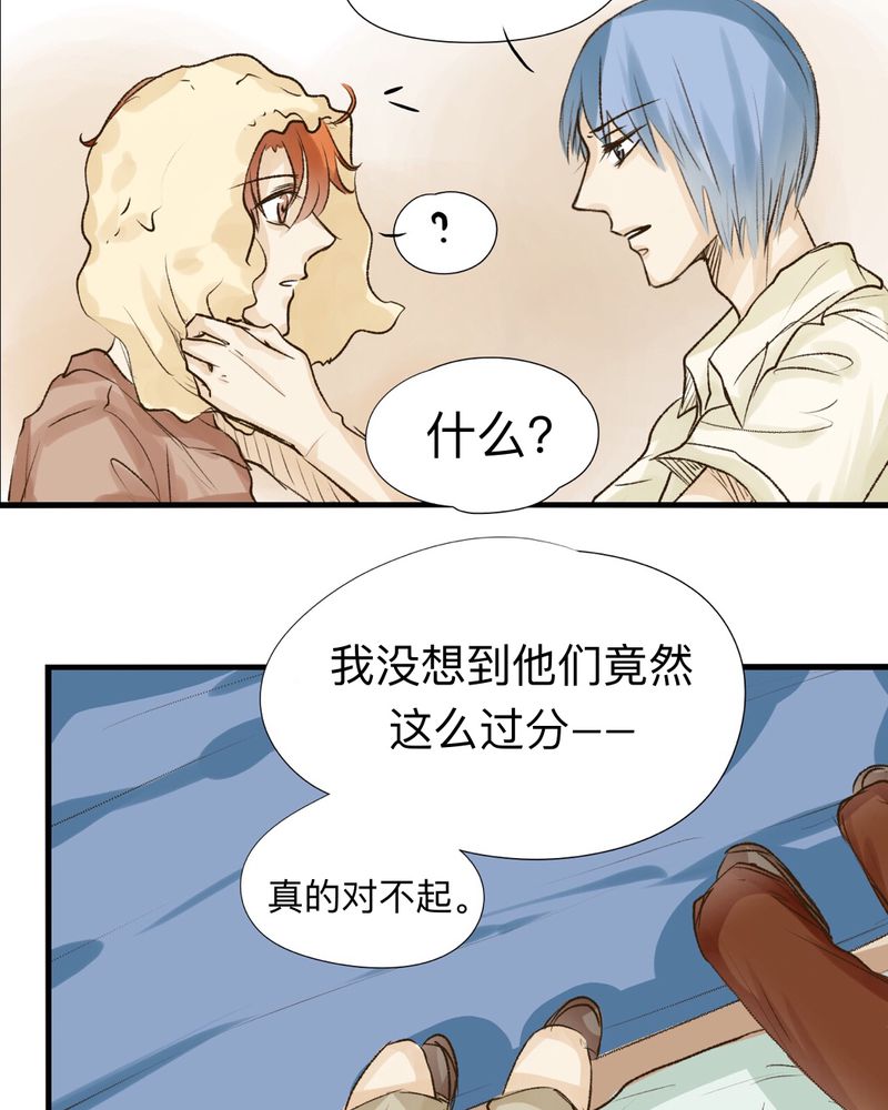 第19章：2