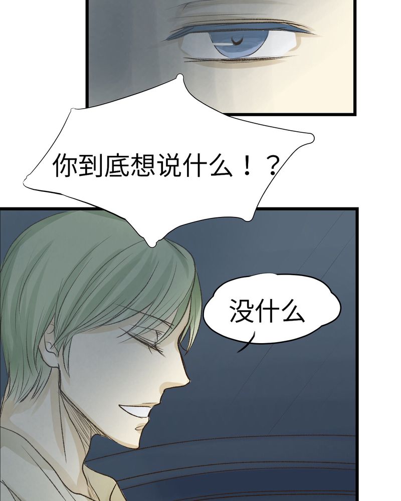 第12章：3