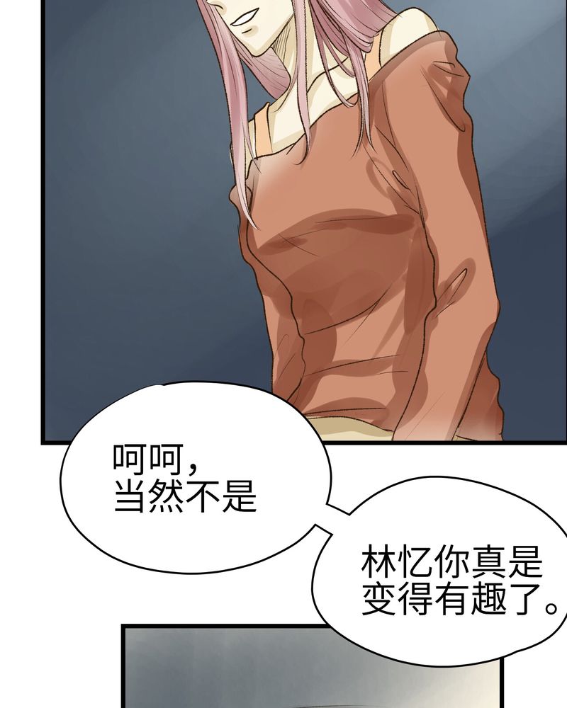 第12章：2