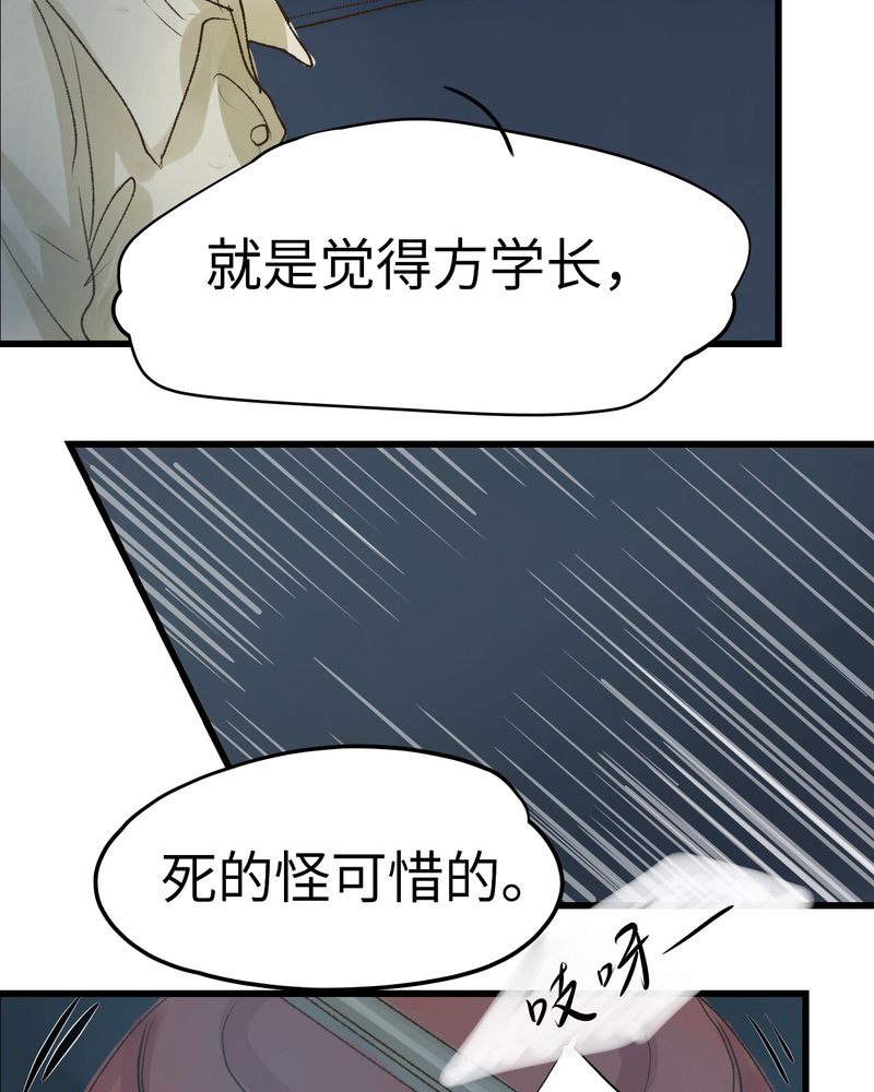 第12章：4