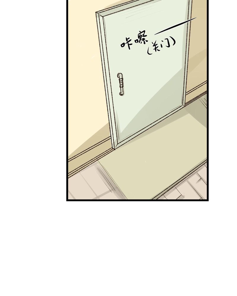 第28章：2