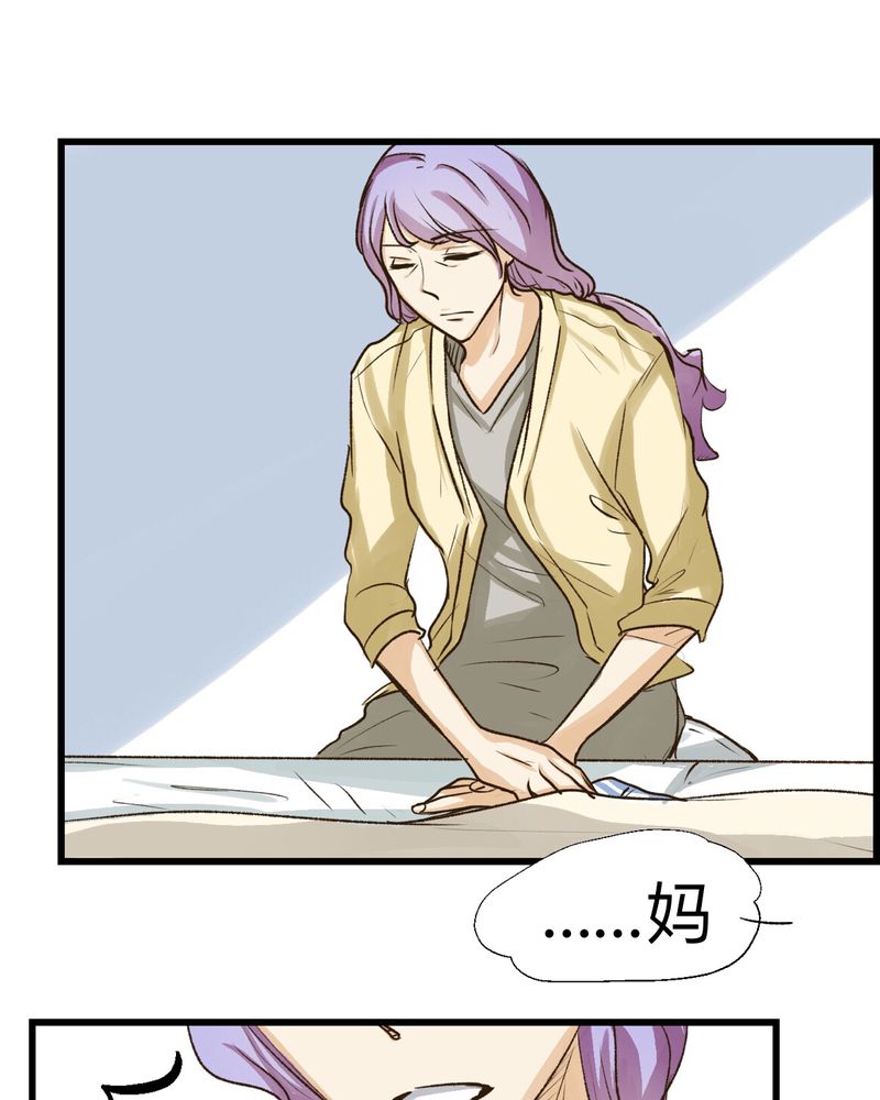 第25章：2