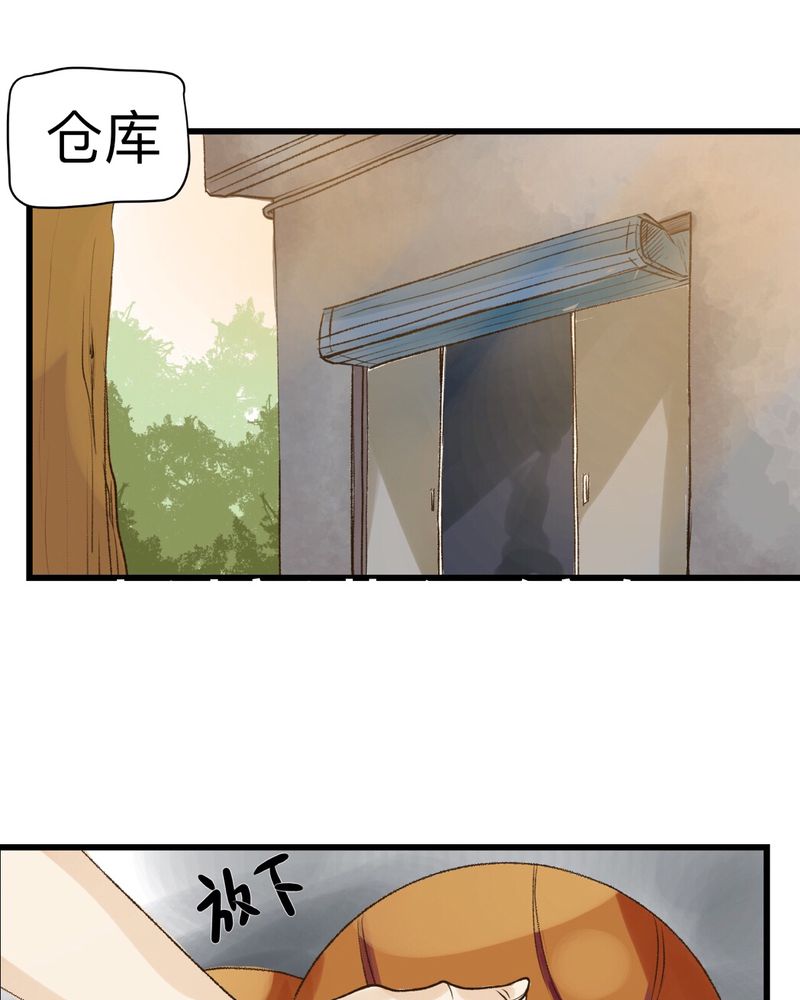 第16章：0