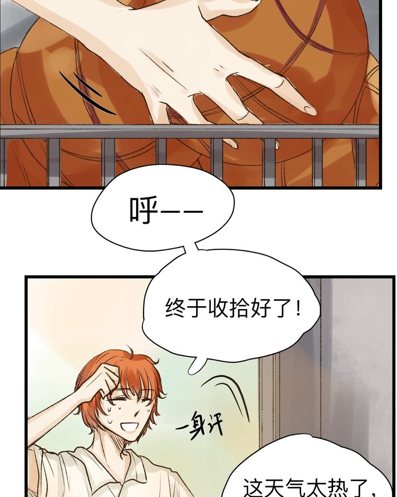 第16章：1