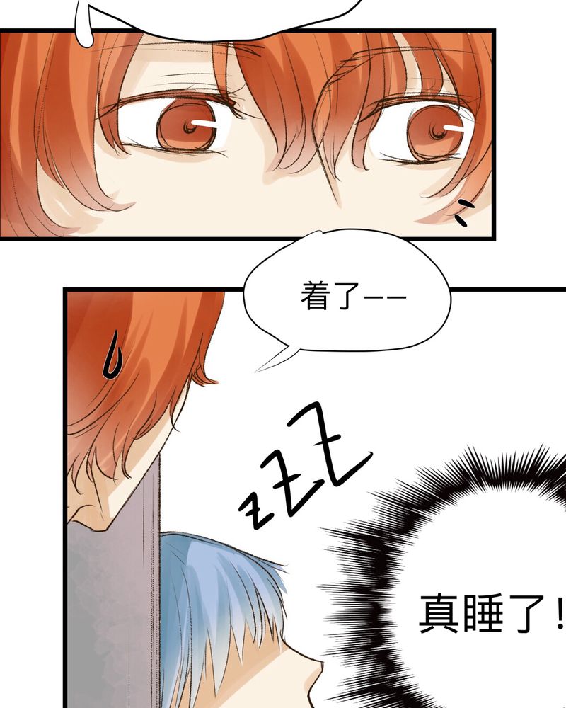 第16章：4