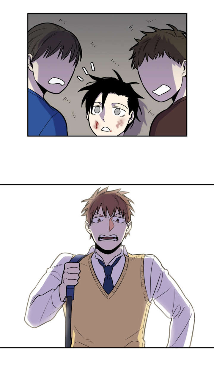 命运先生电影漫画,第11话1图