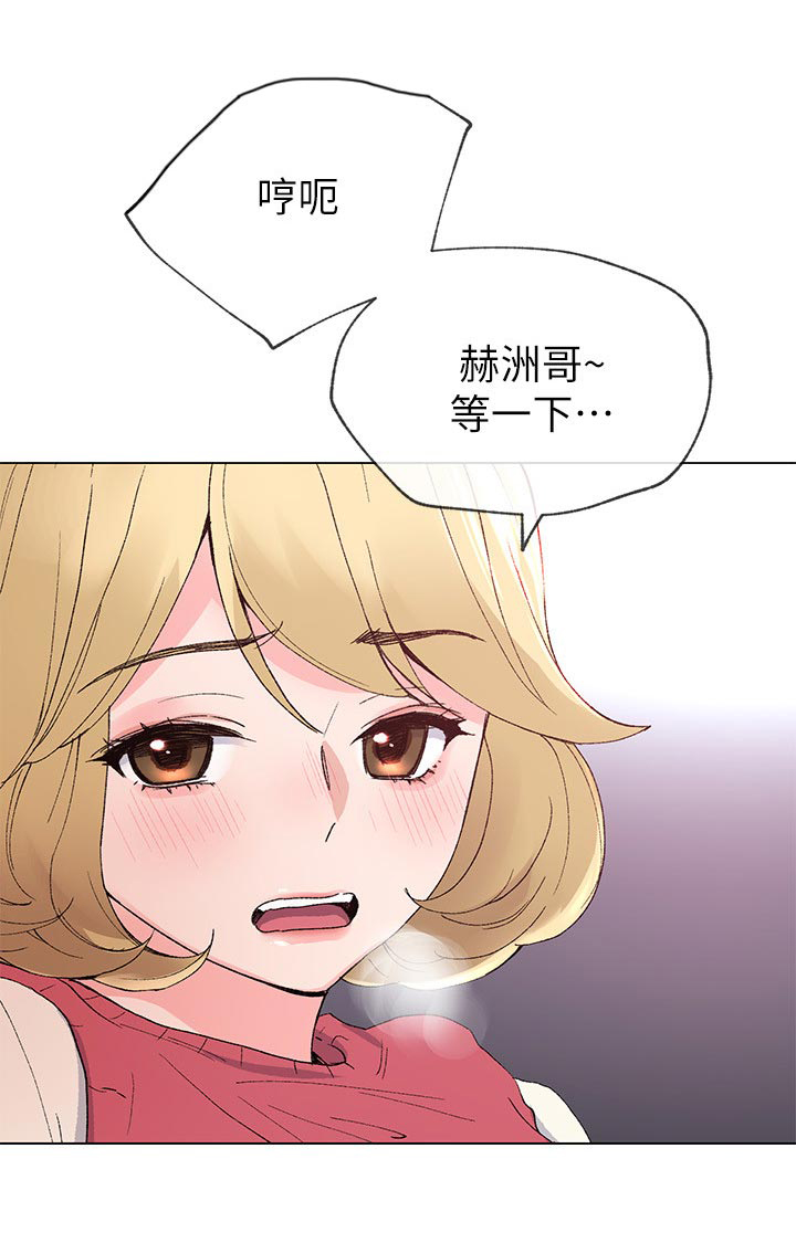 第62章：等一下0