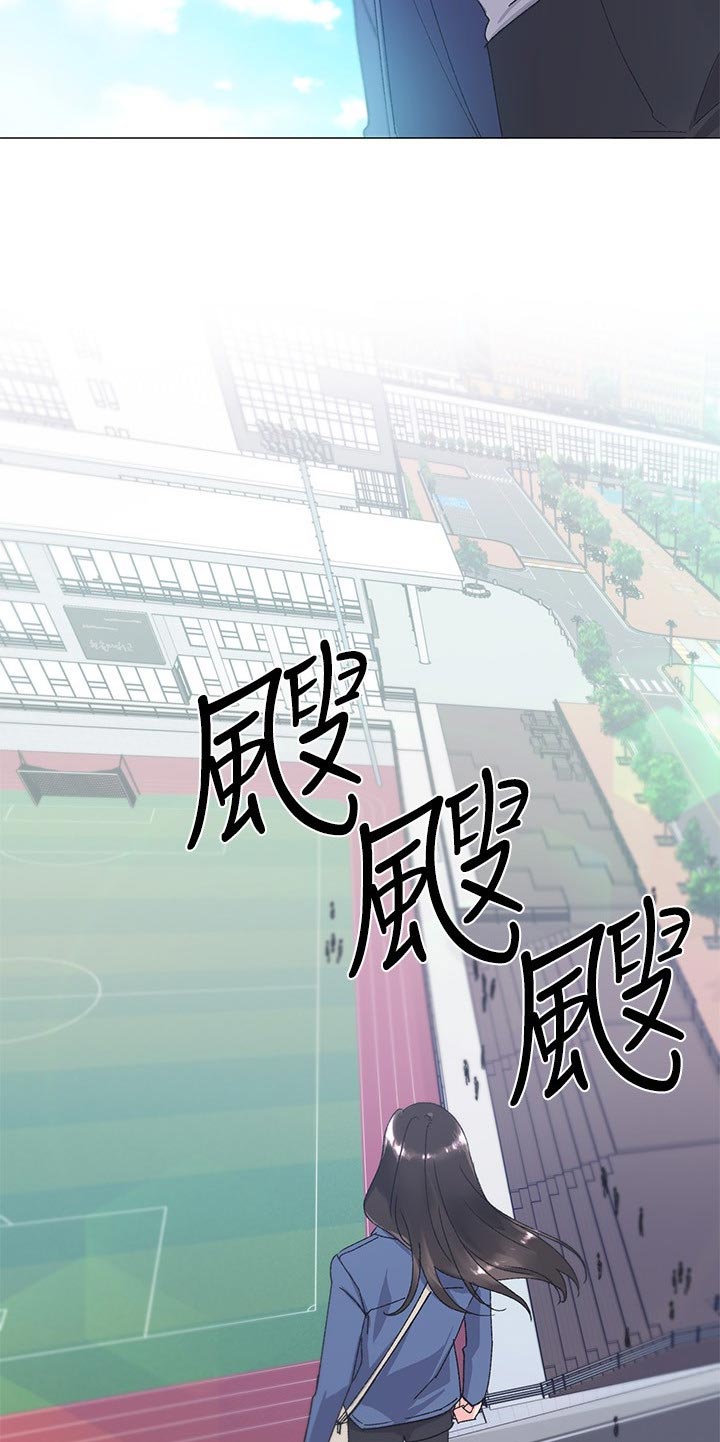 第27章：做什么2