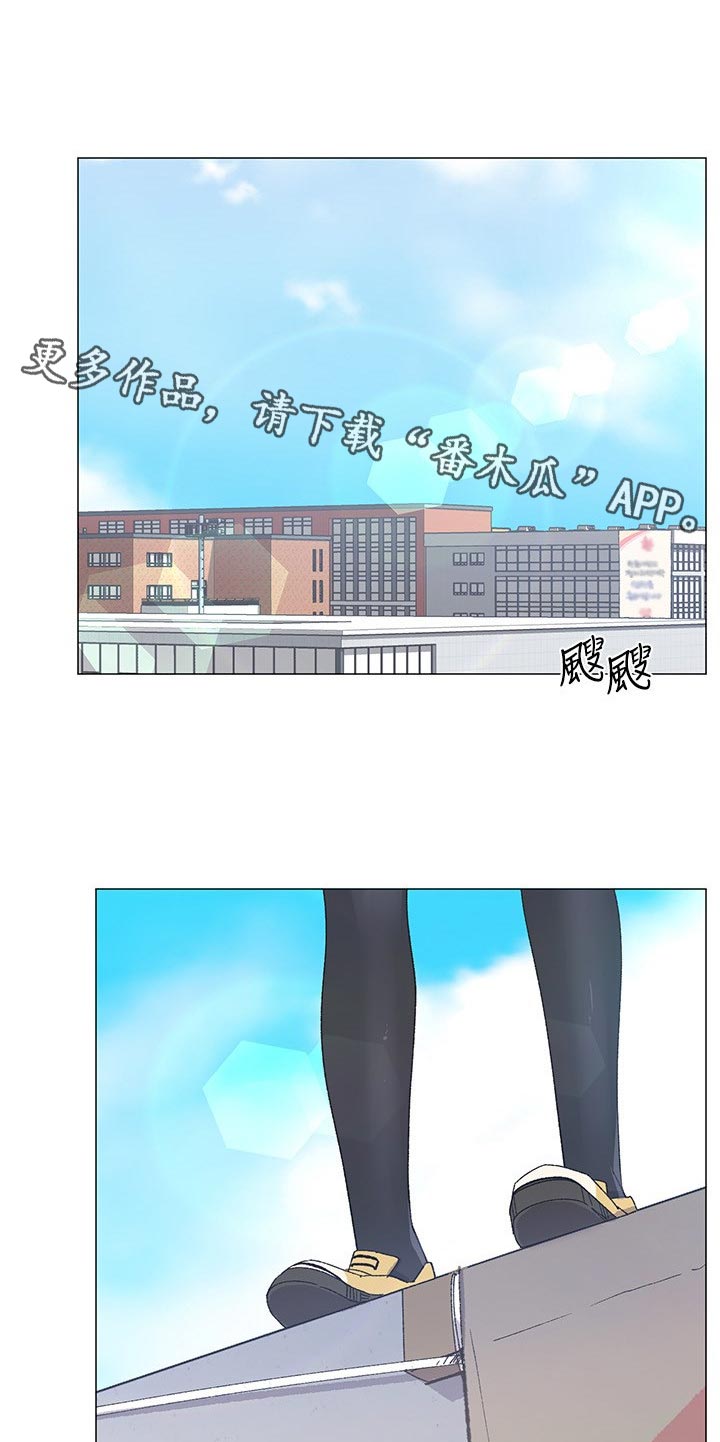 第27章：做什么0