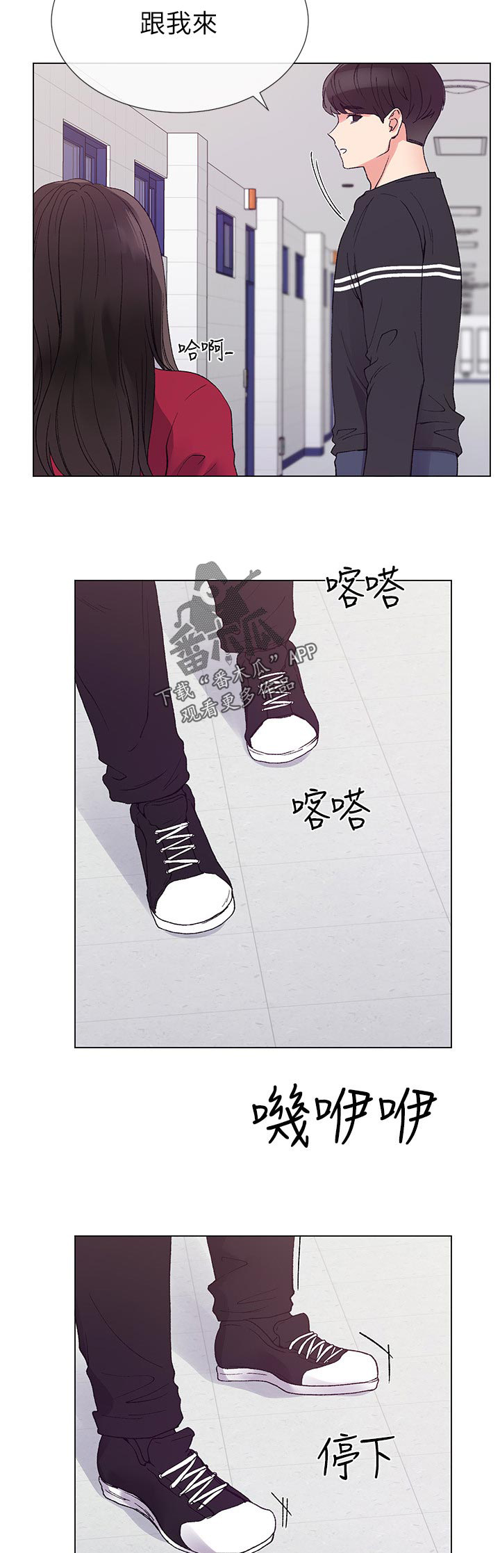 第70章：你不满意吗3
