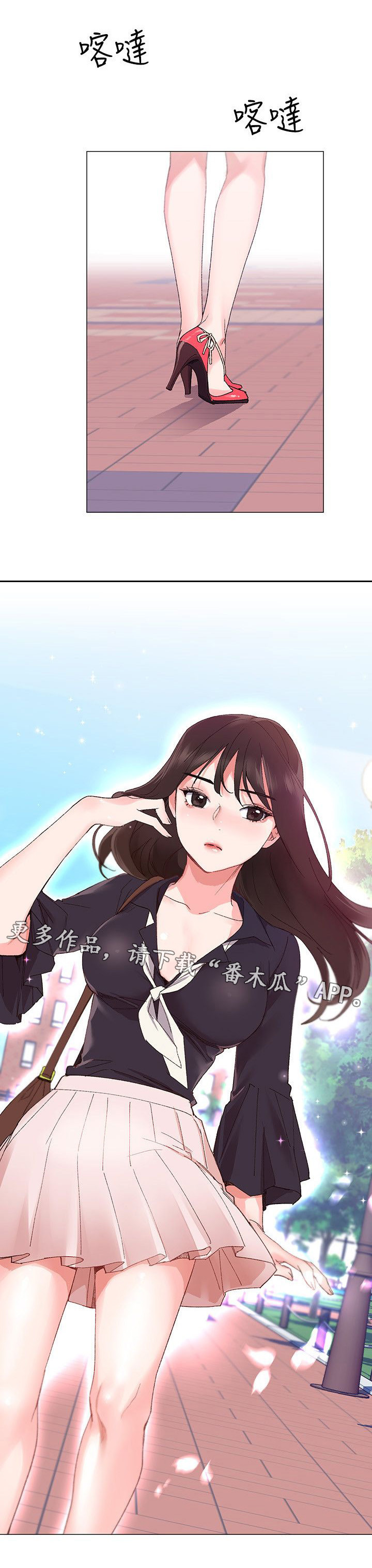 第10章：惩罚0