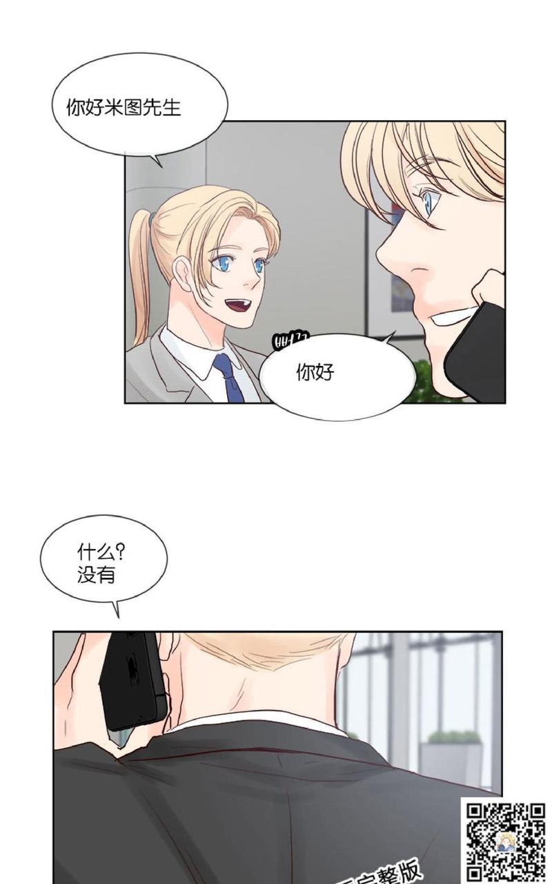 第35话2