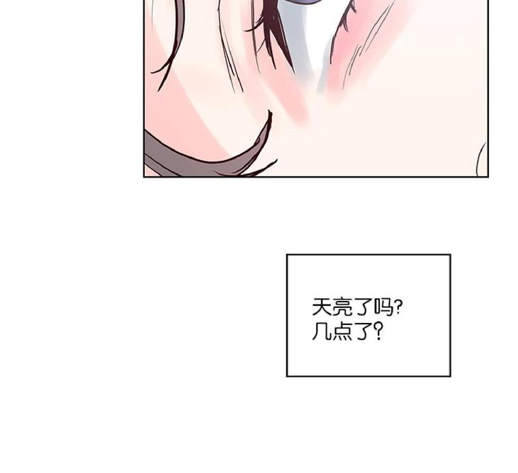 第41话4