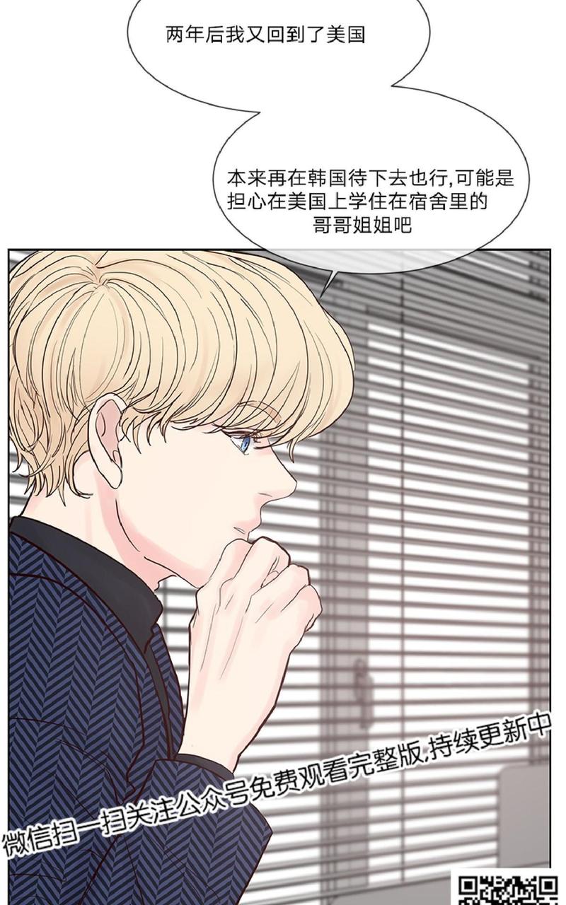 第45话2