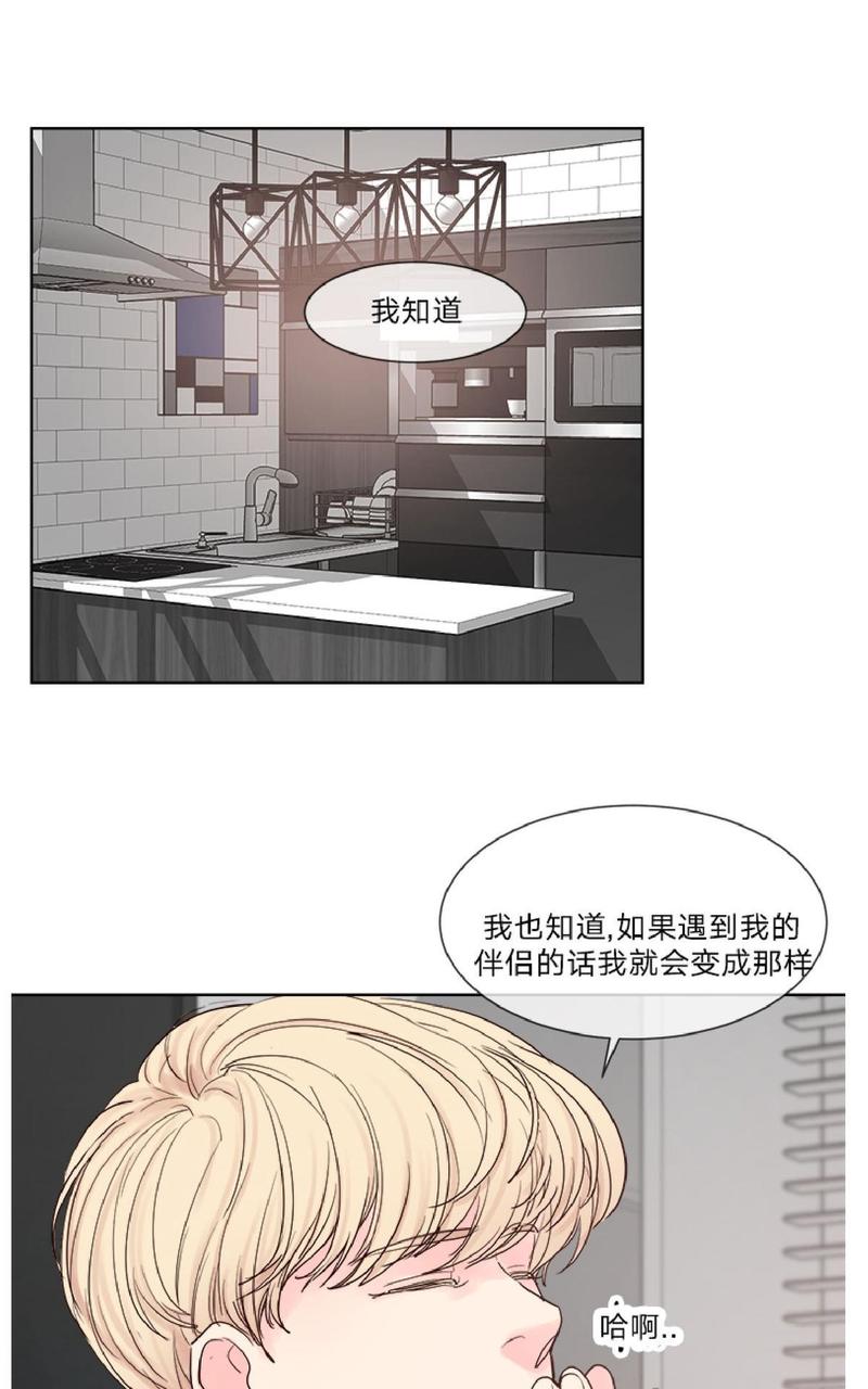第45话1