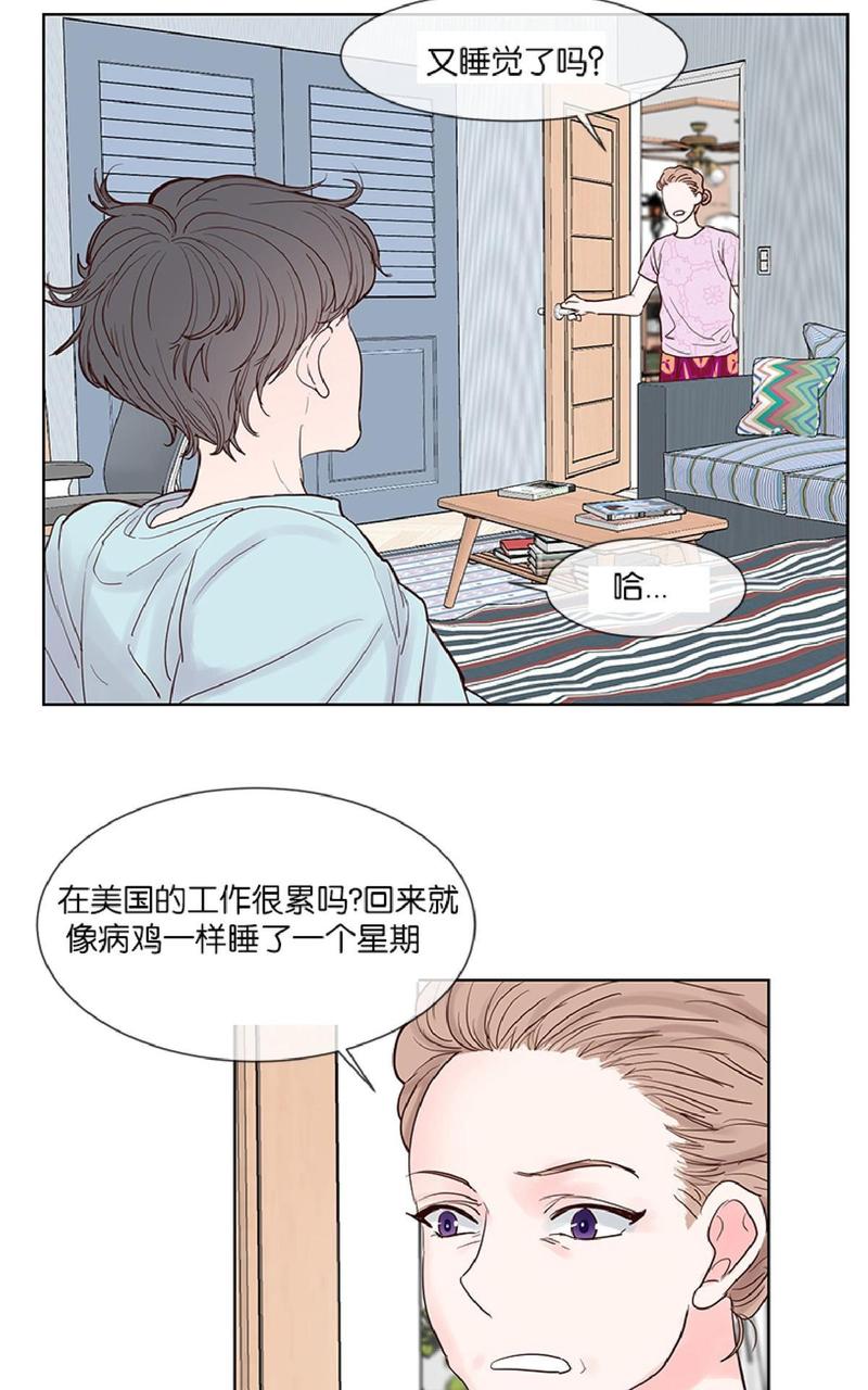 第46话3