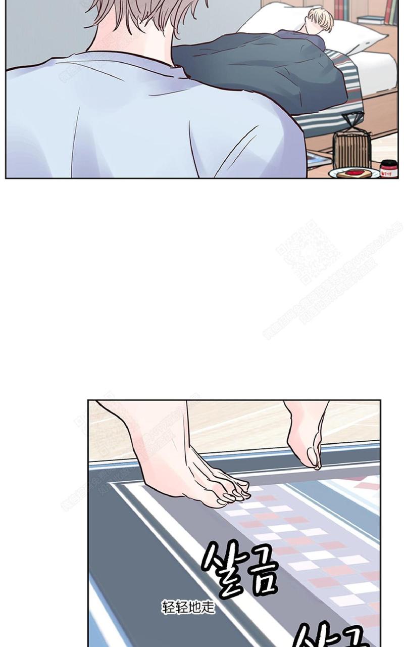 朱罗家族Heat and Run漫画,第49话4图