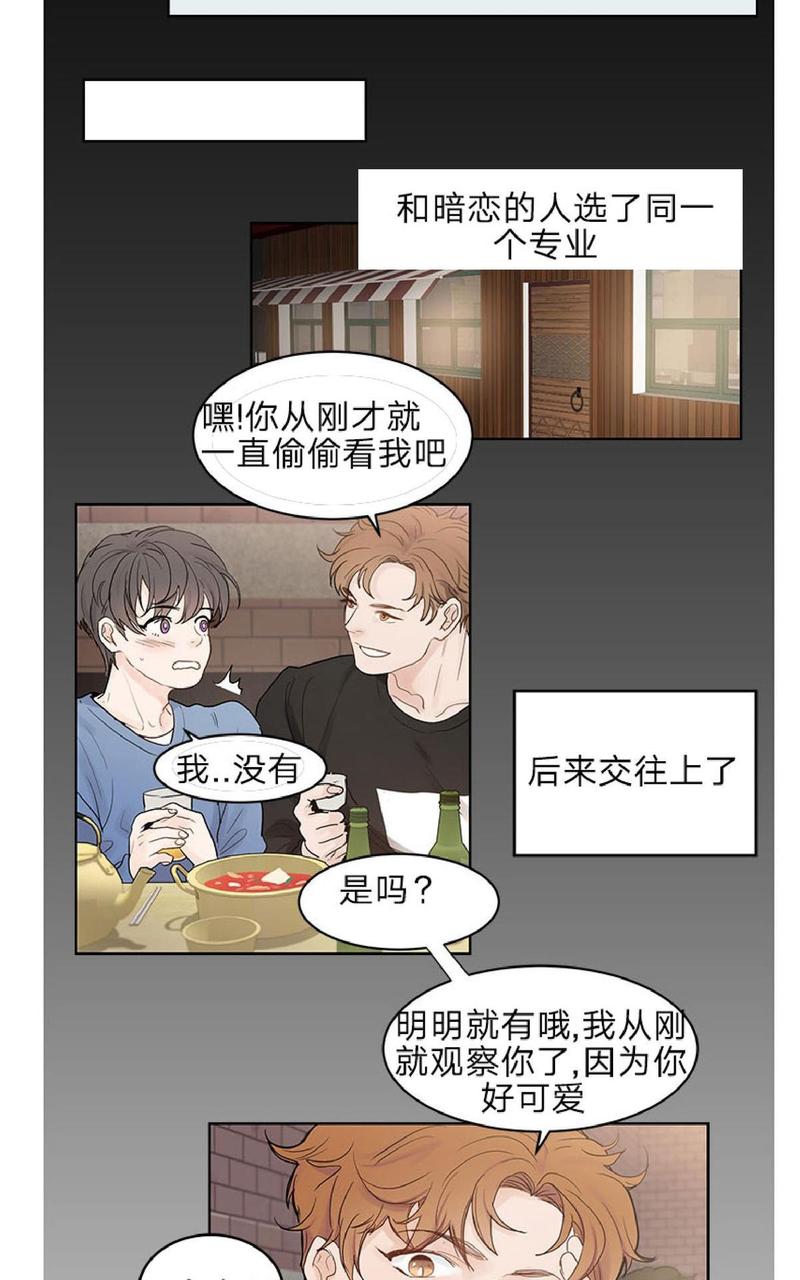 第27话0