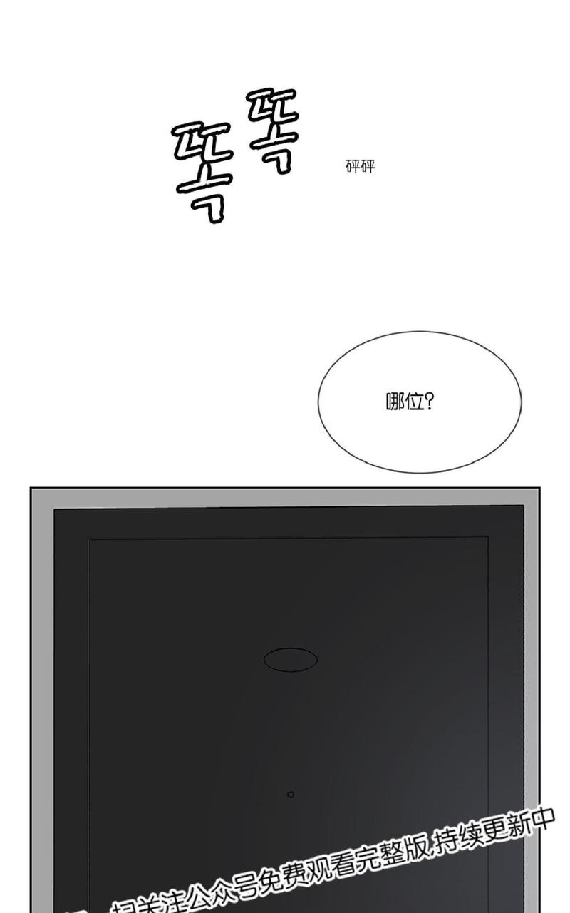 第43话0