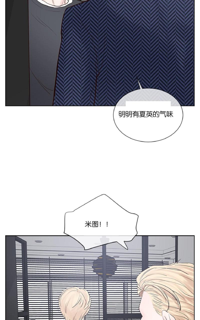 第43话4