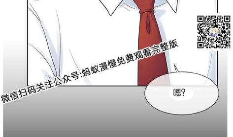第34话3