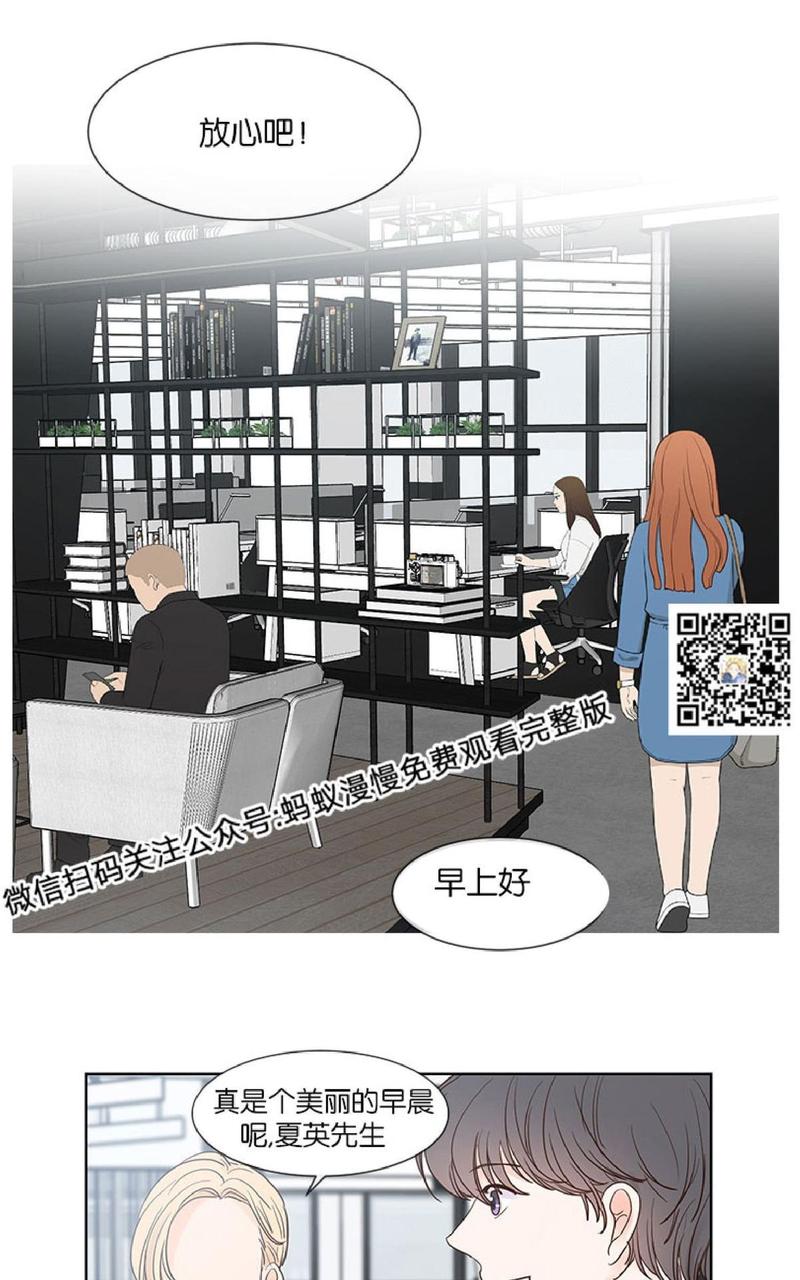 第34话0