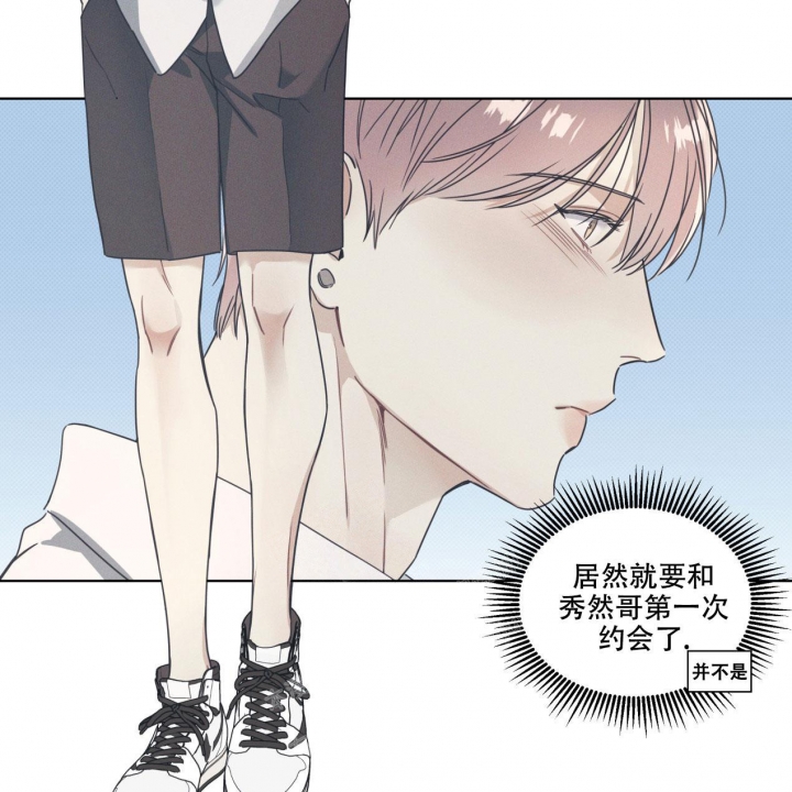 第10话2