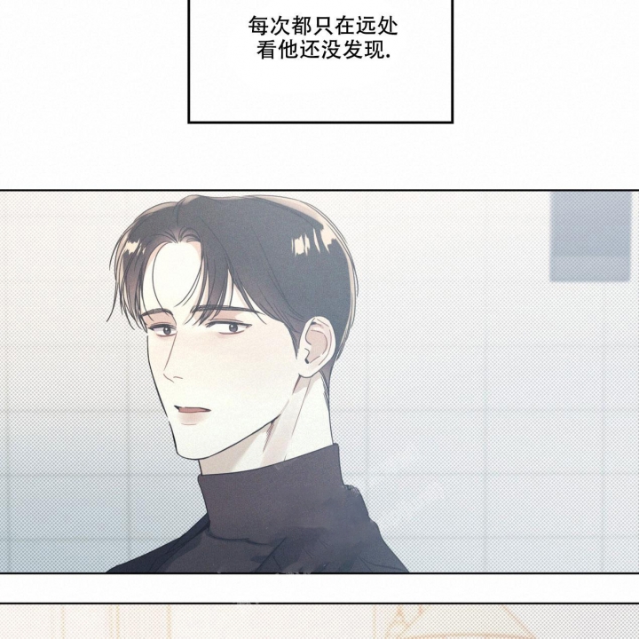 第6话3