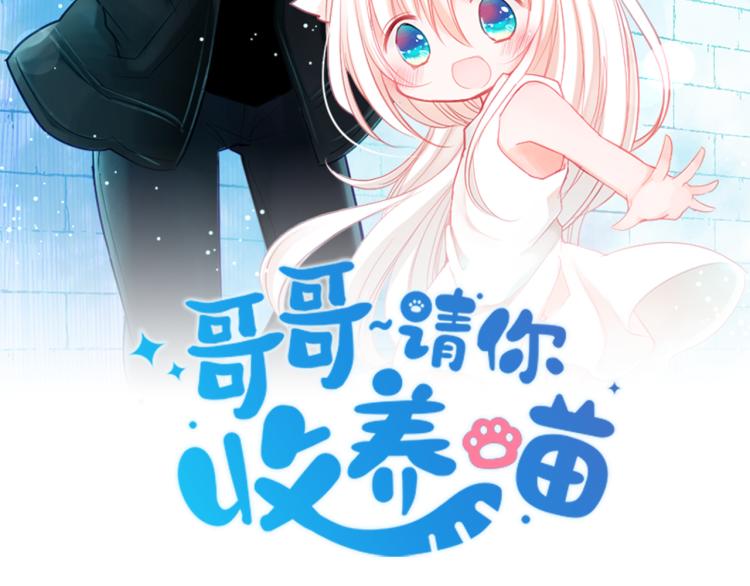 第12话 褪色的回忆1