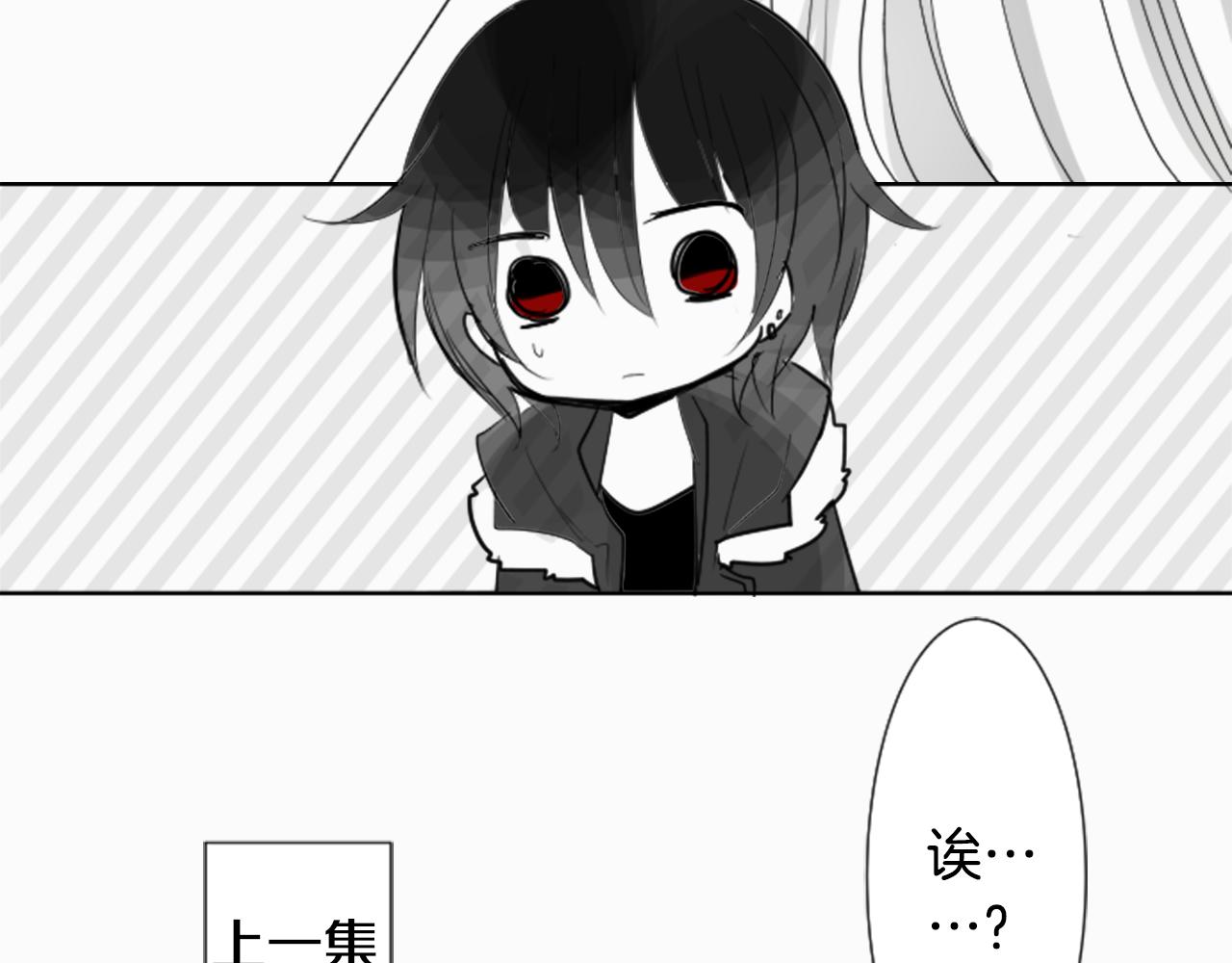 第46话 能有什么办法4