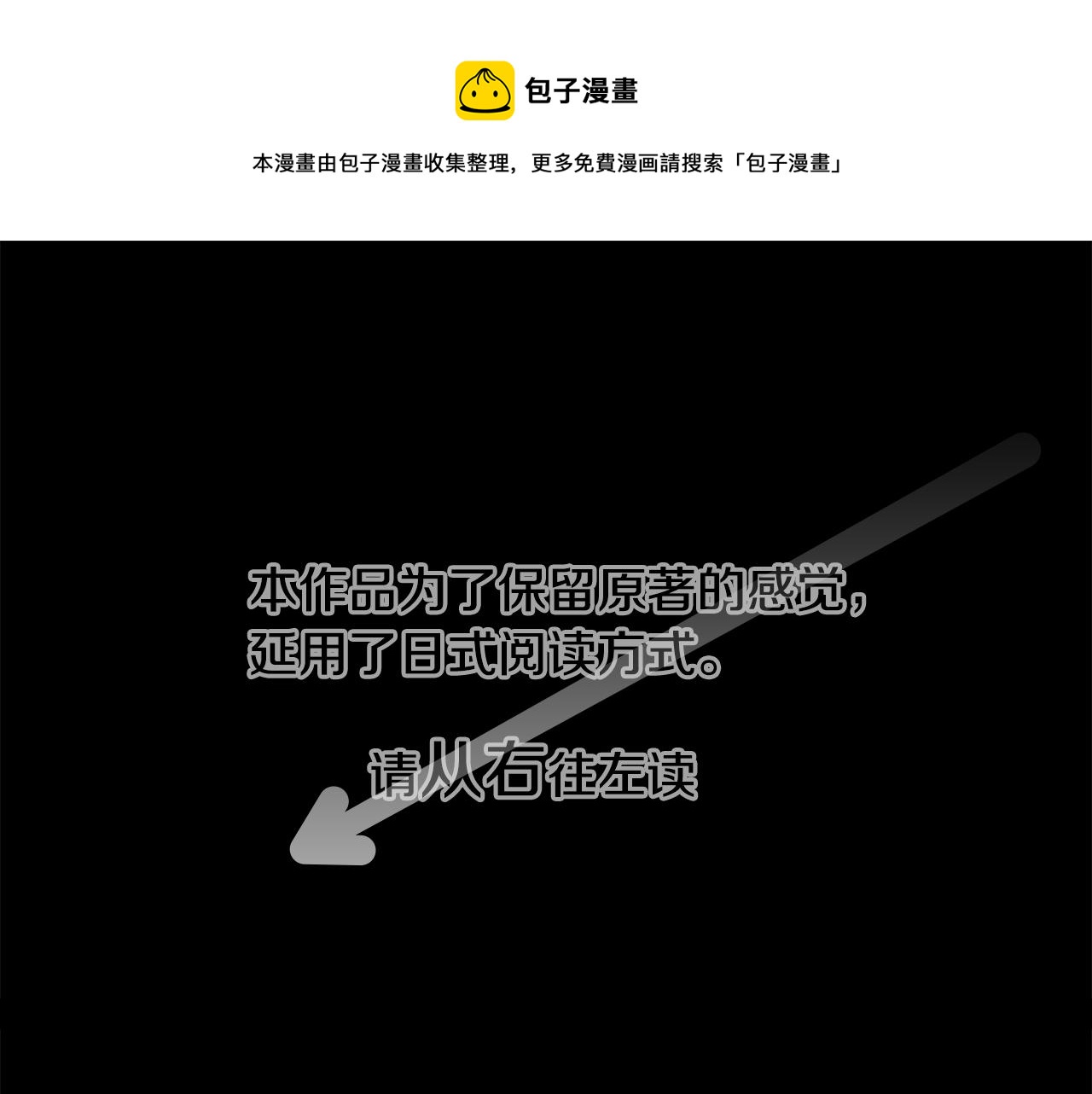 第43话 不是很幸福吗0