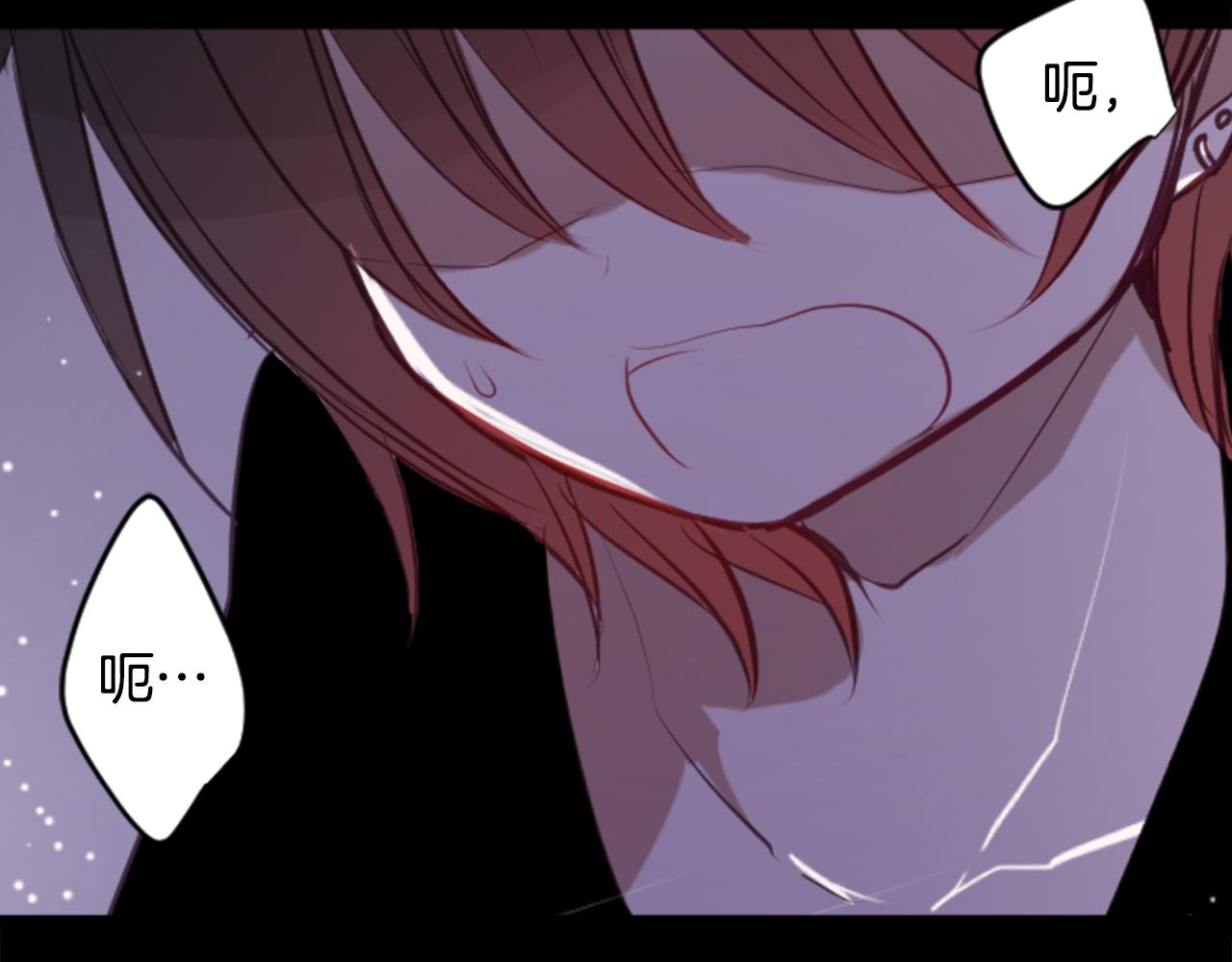 第48话 救命2