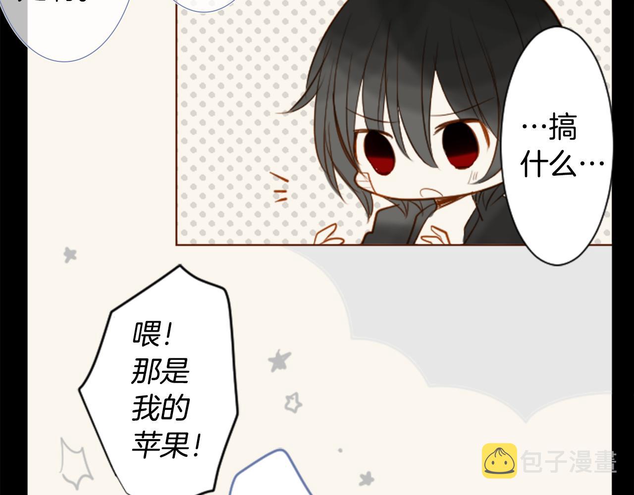 第39话 疯狂的药剂师4