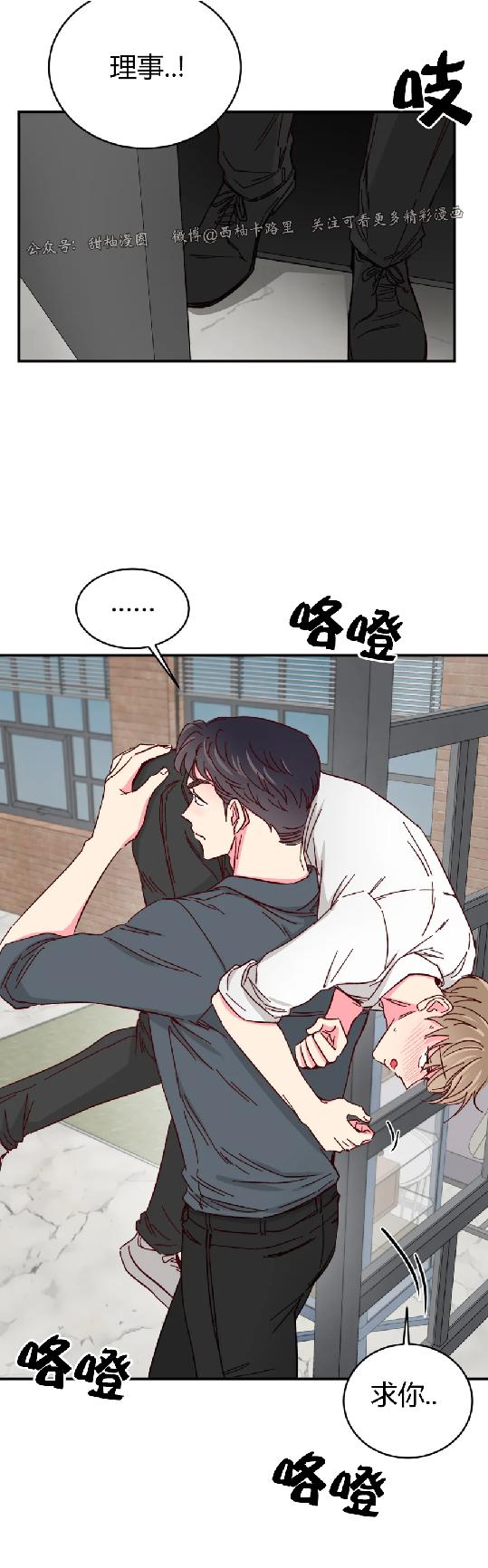 第40话1