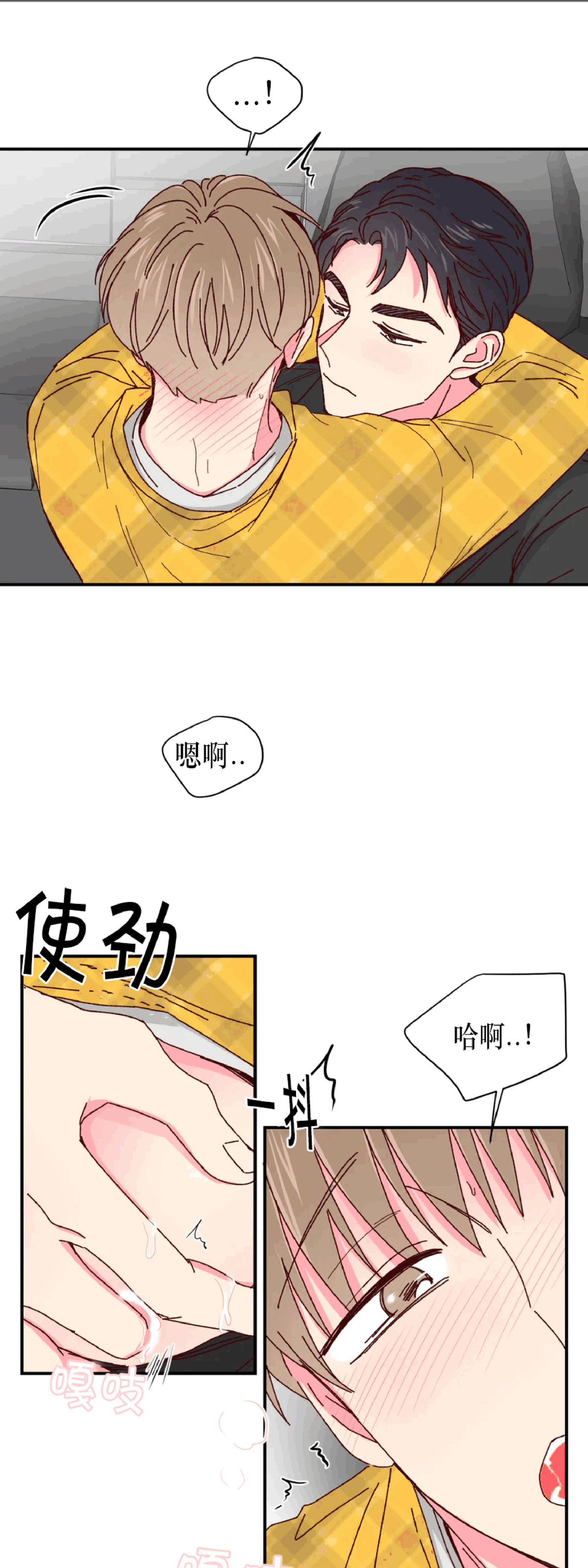第34话0
