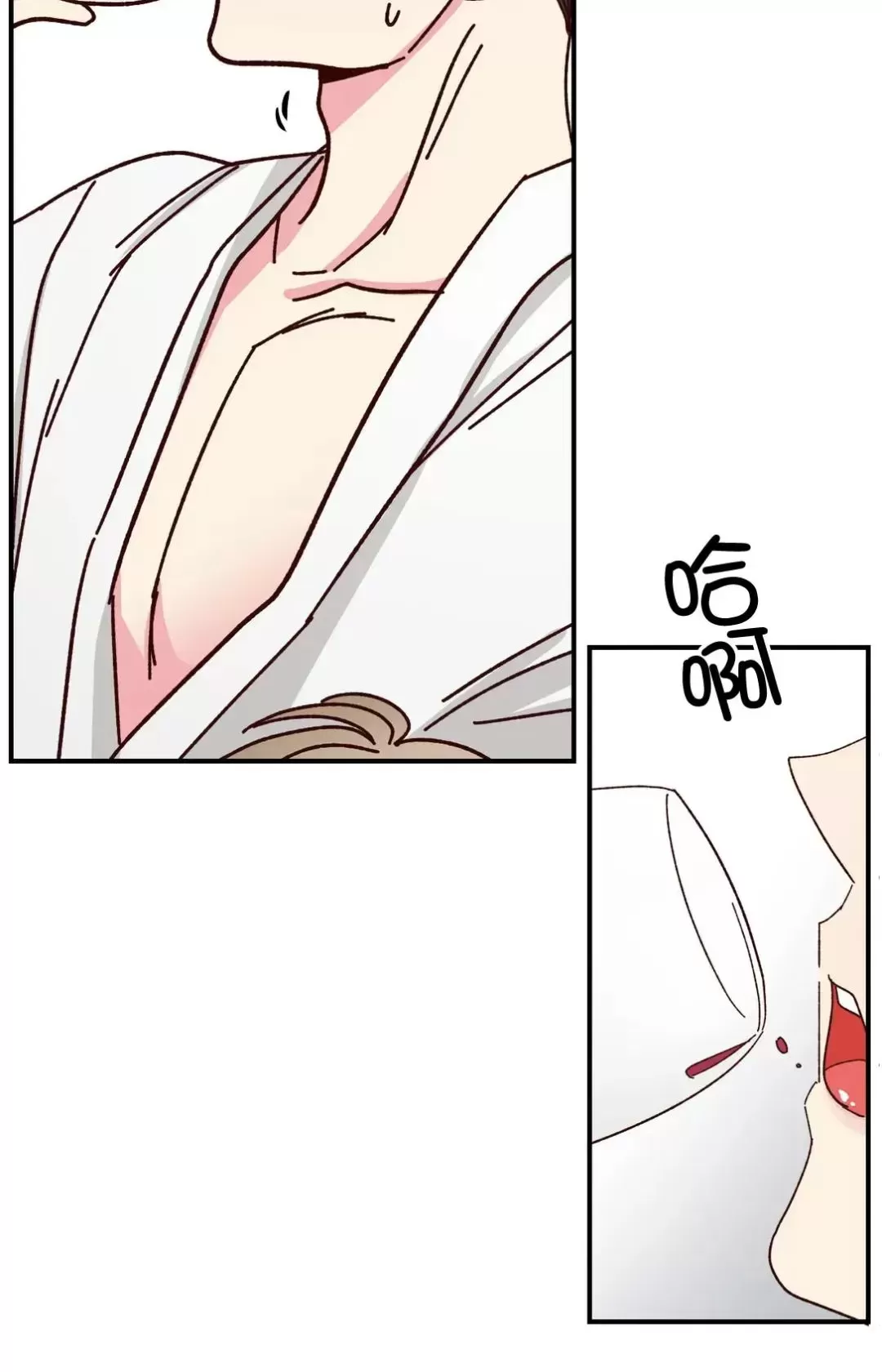 第66话4