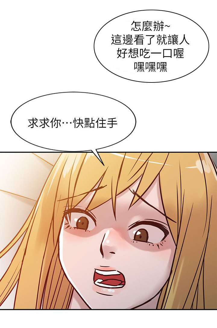 第15话0