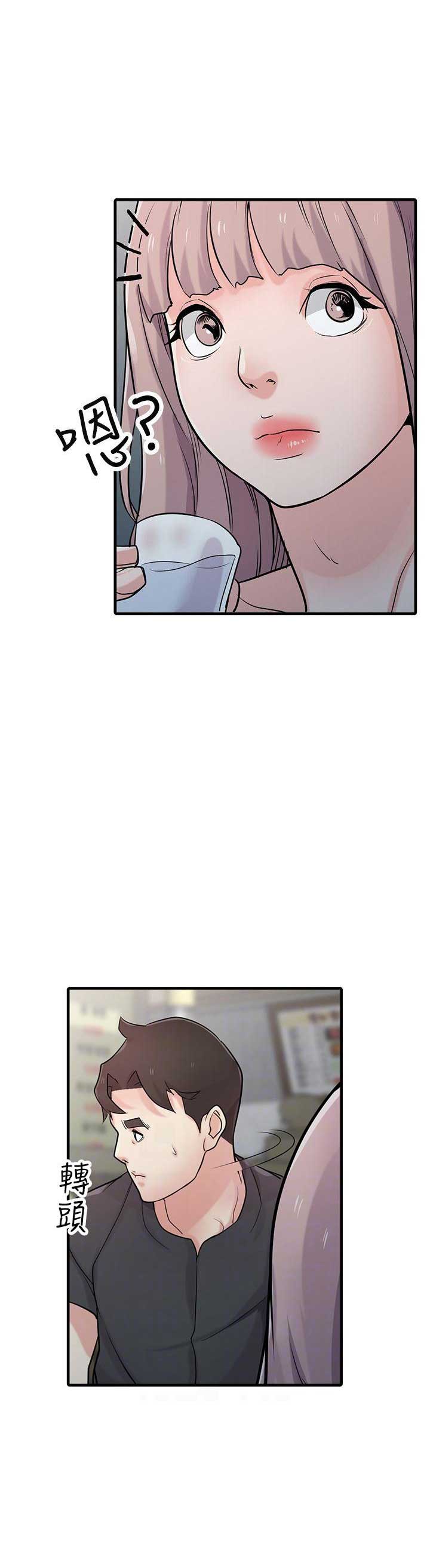 第68话2