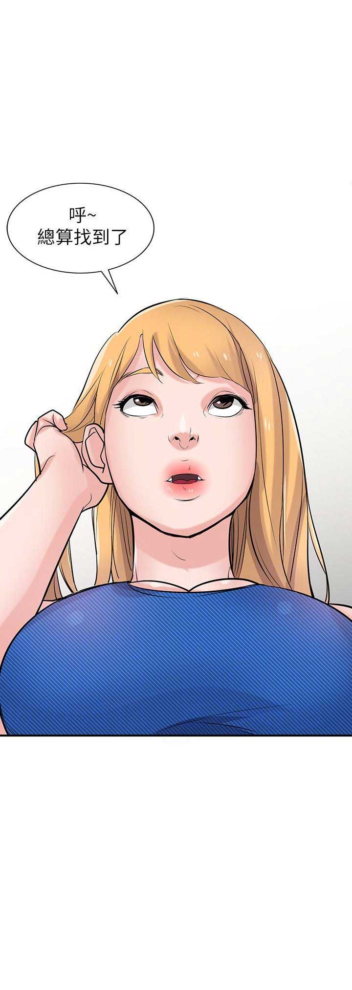 第71话0