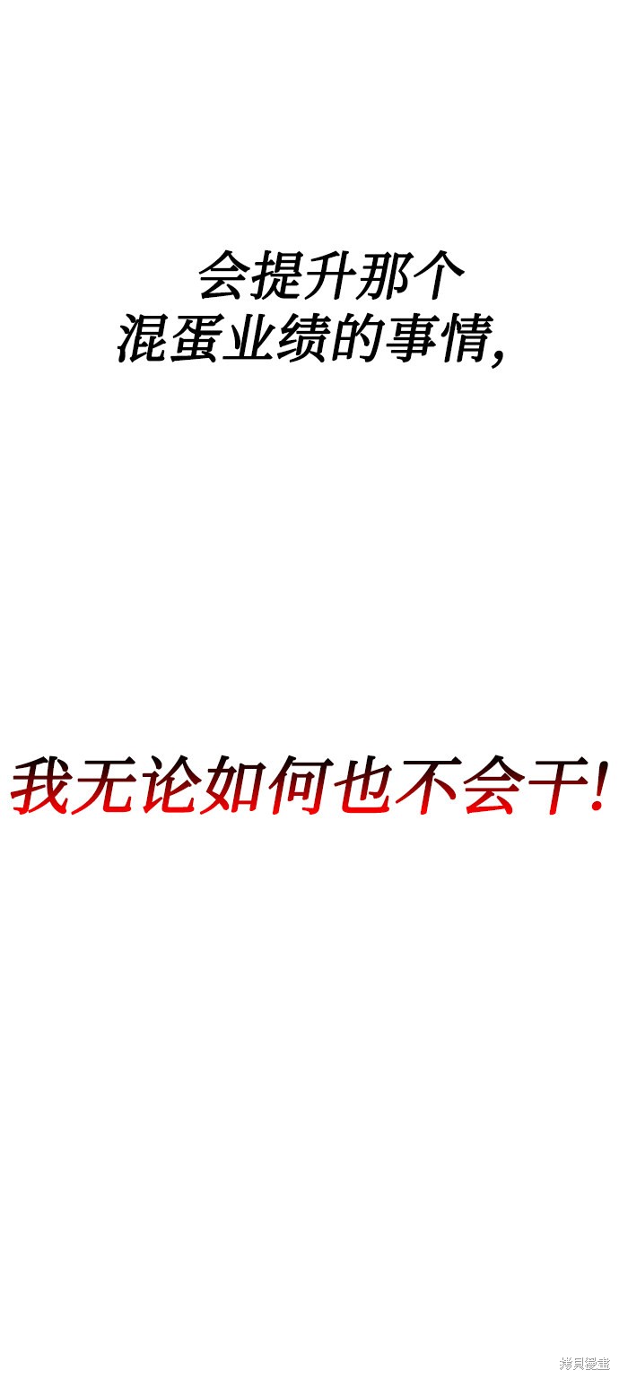 第15话0