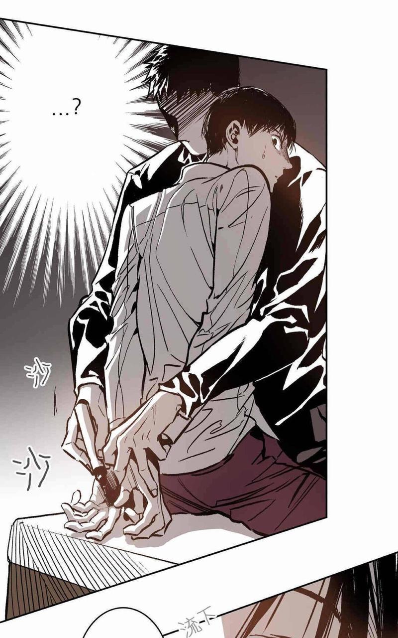 监禁仓库漫画,第29话5图
