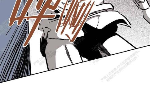 监禁仓库漫画,第23话3图
