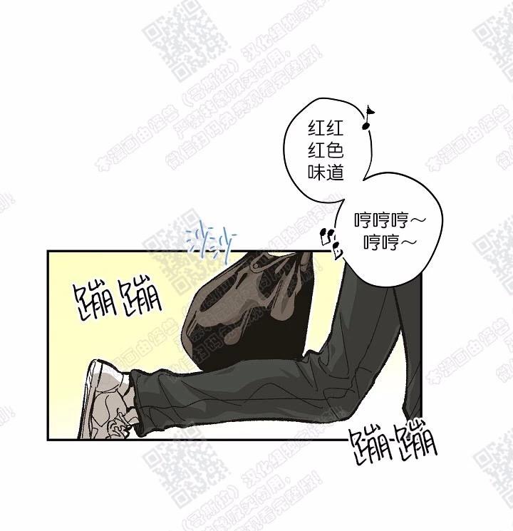 监禁仓库漫画,第67话完结3图