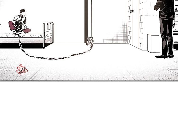 监禁仓库漫画,第4话2图