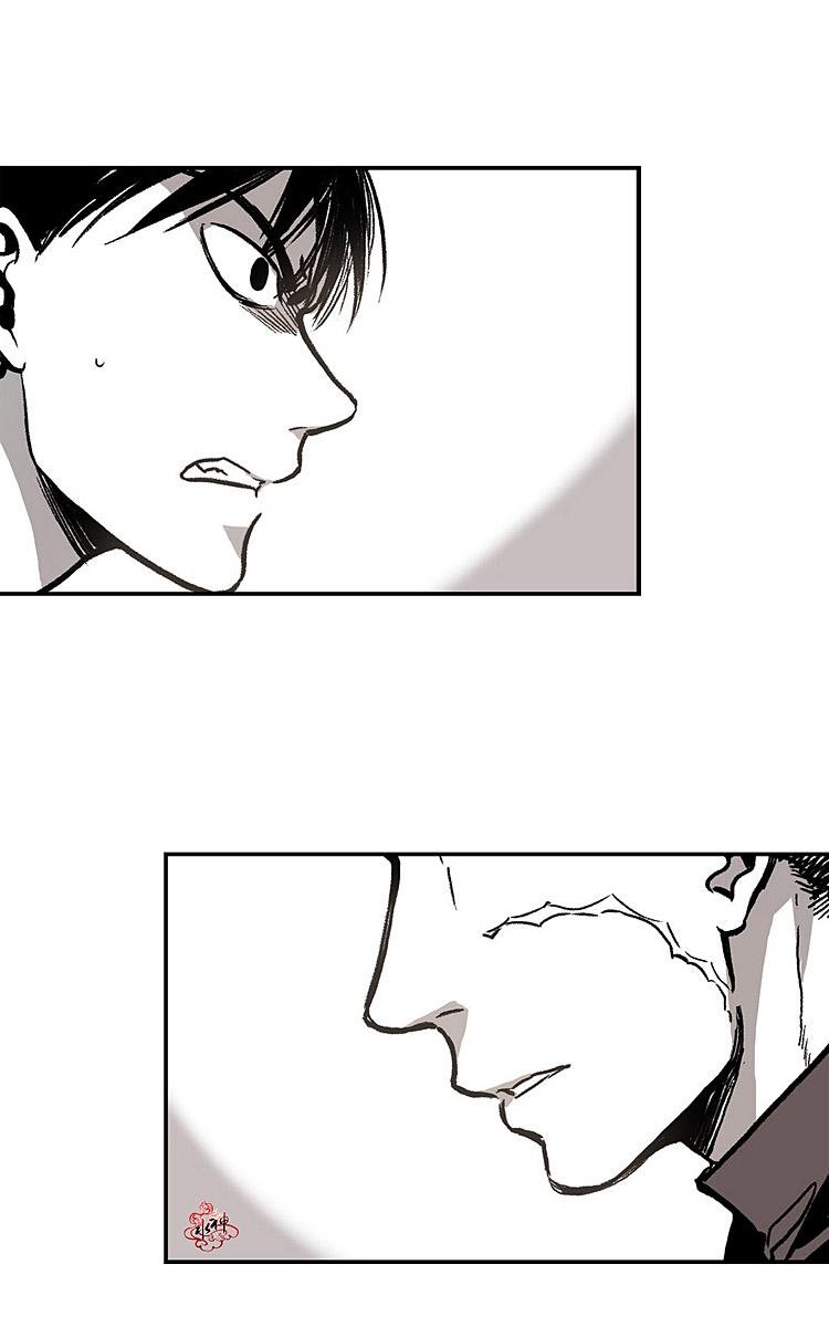 监禁仓库漫画,第4话5图