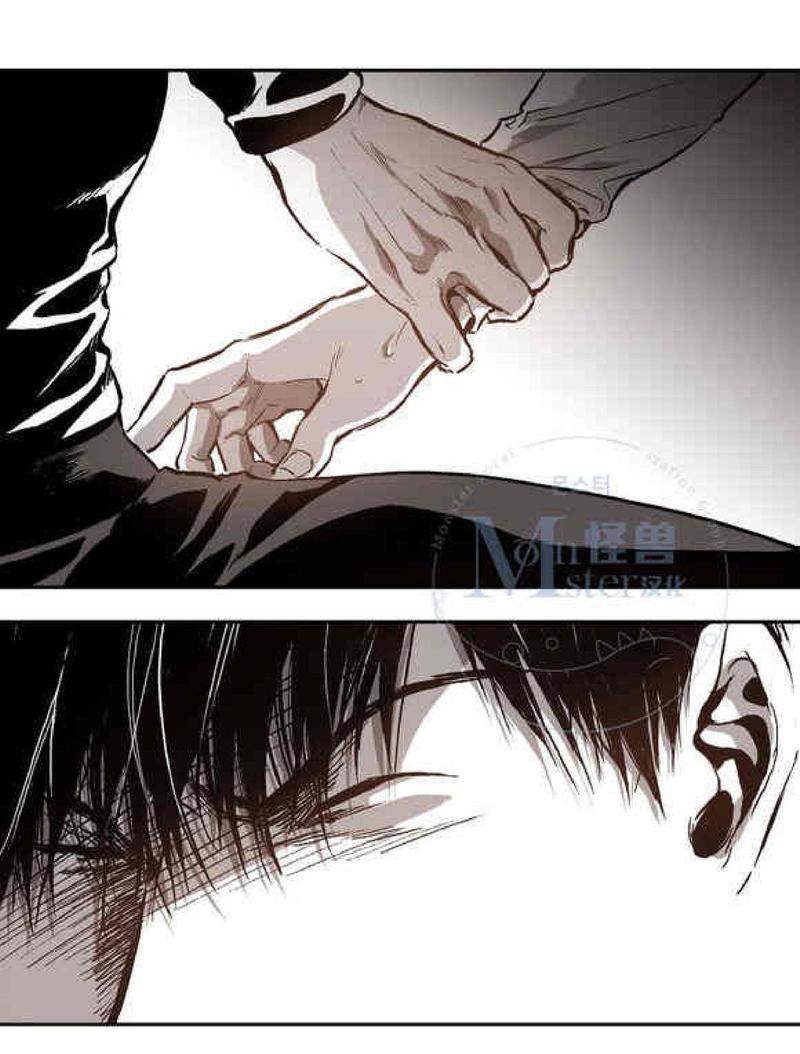 监禁广播剧漫画,第32话2图